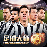 b体育官方下载入口最新版
