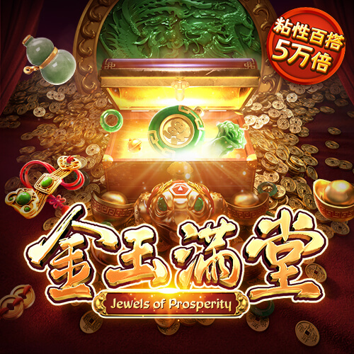 9uu有你有我足矣最新