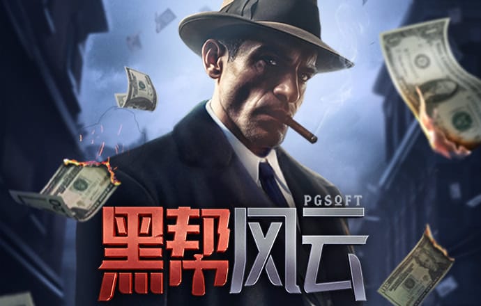 疯狂体育官网入口下载