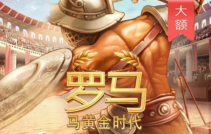 必威betway精装版app
