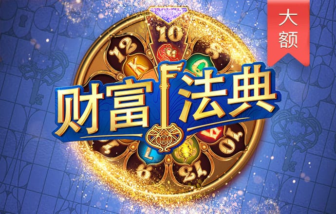 196体育app官网