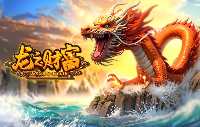 米乐m6app