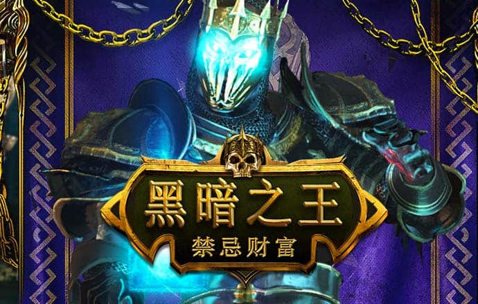 竞技宝体育下载安卓