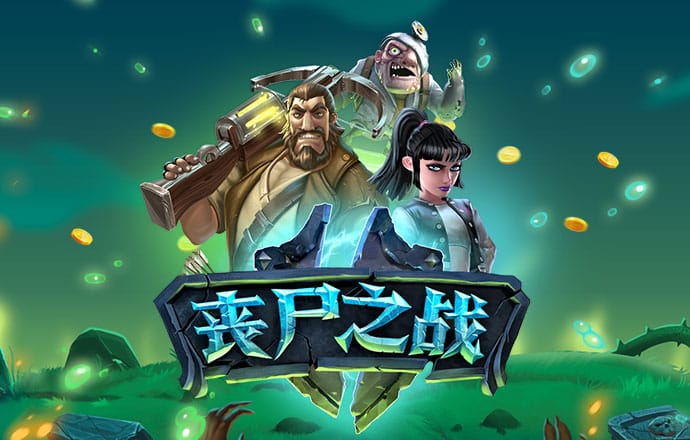 pg麻将胡了模拟器