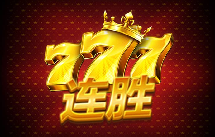 c7c7娱乐平台手机版