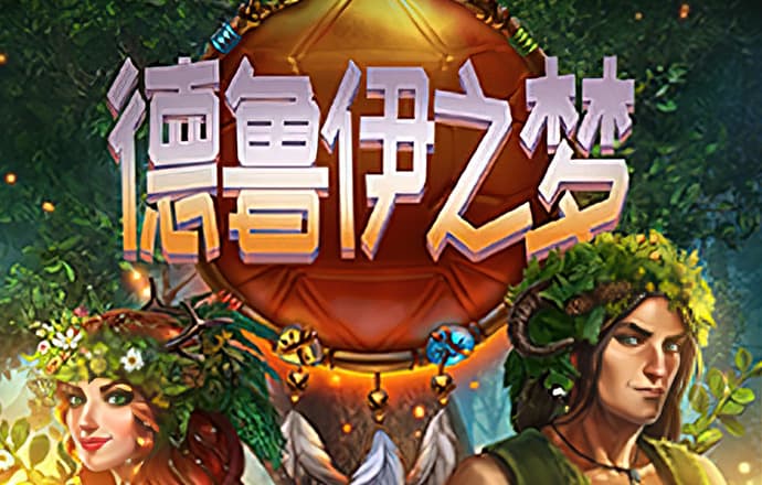 bob全站手机客户端下载地址