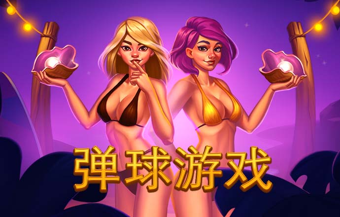 火狐体育官网app入口在哪