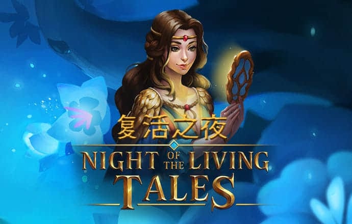 威斯尼斯人60555
