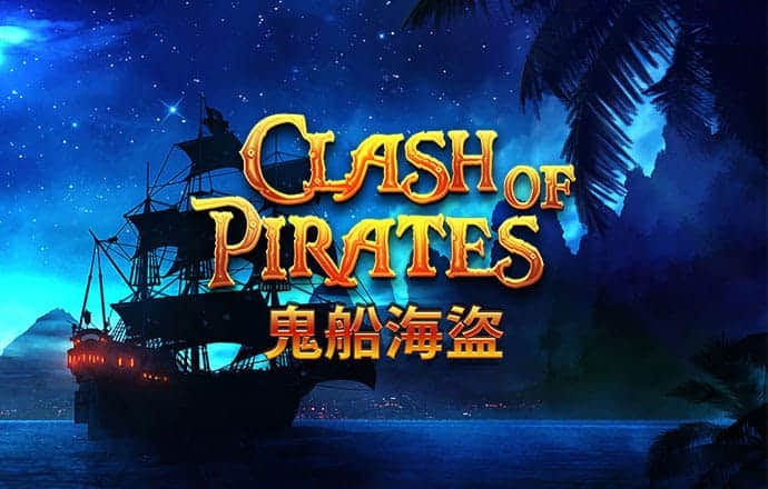 澳门跑马图官方网站