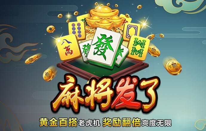 bb电子